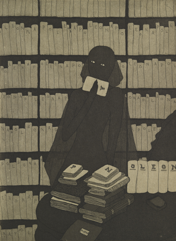 On Libraries 🕳️